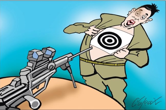 Kako je Koraks video 2019. godinu? 16