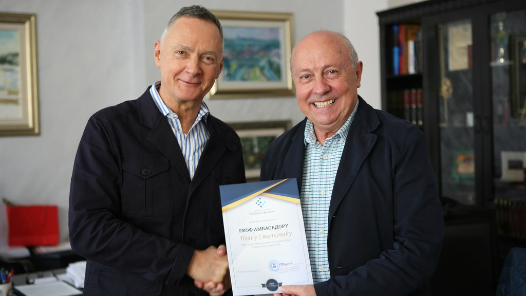 Ivan Stanković počasni ambasador Ekonomskog fakulteta 1