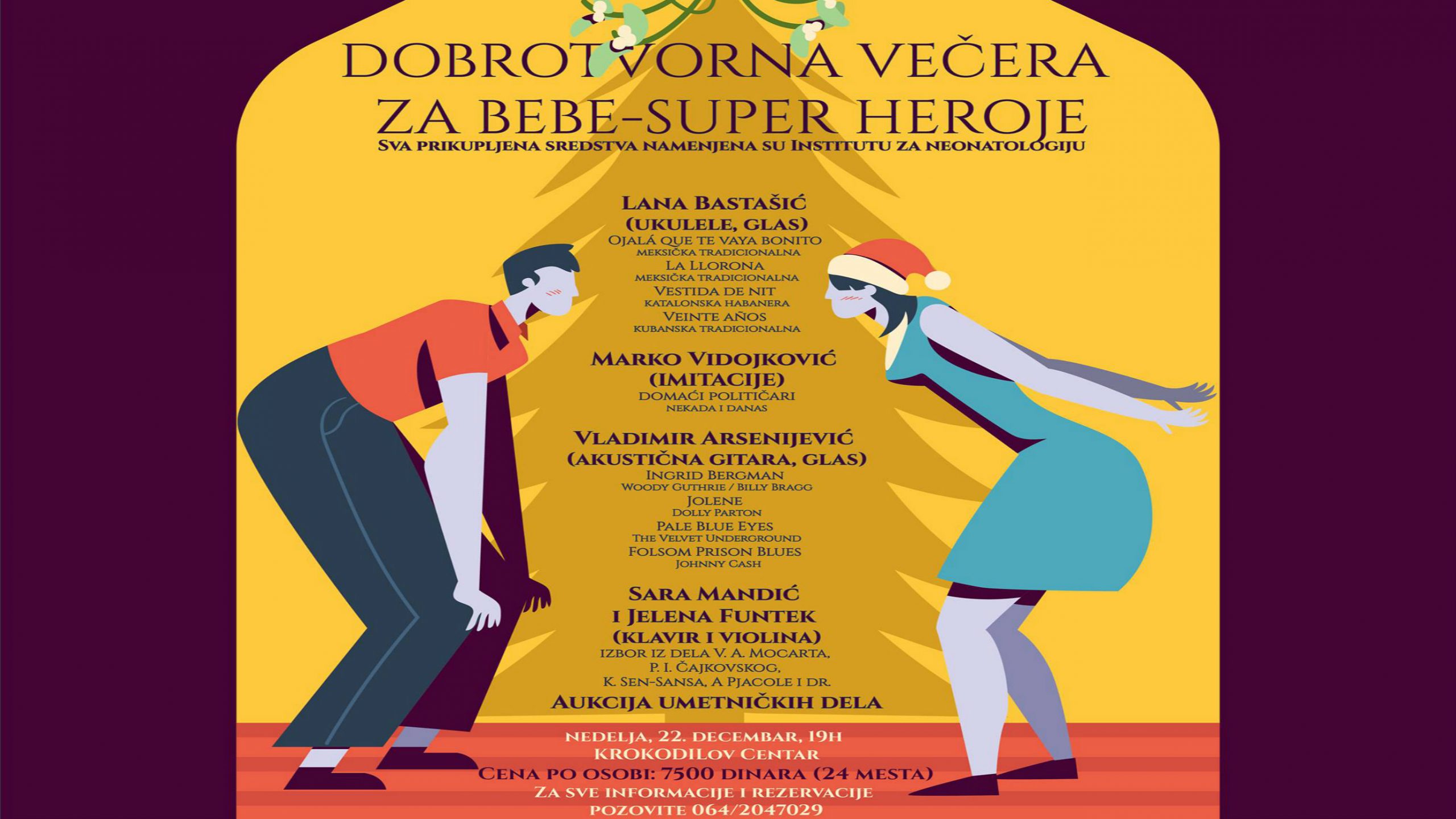 Dobrotvorna večera za bebe - superheroje 22. decembra 1