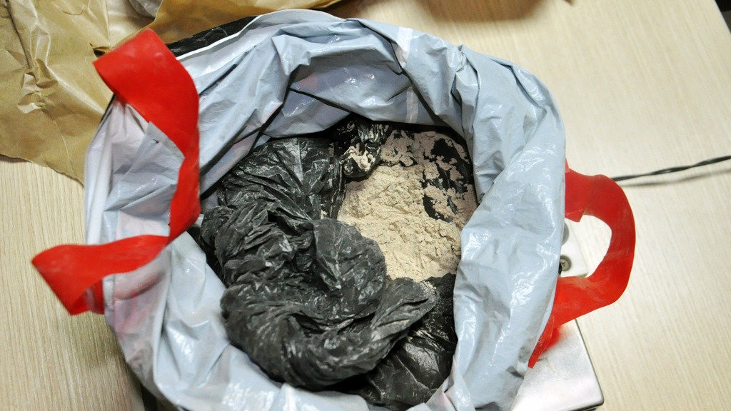 Četiri osobe uhapšene zbog droge u Novom Sadu i Sremskoj Mitrovici 1