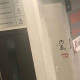 Beograd: Grafiti za oslobađanje Aleksandra Obradovića 2