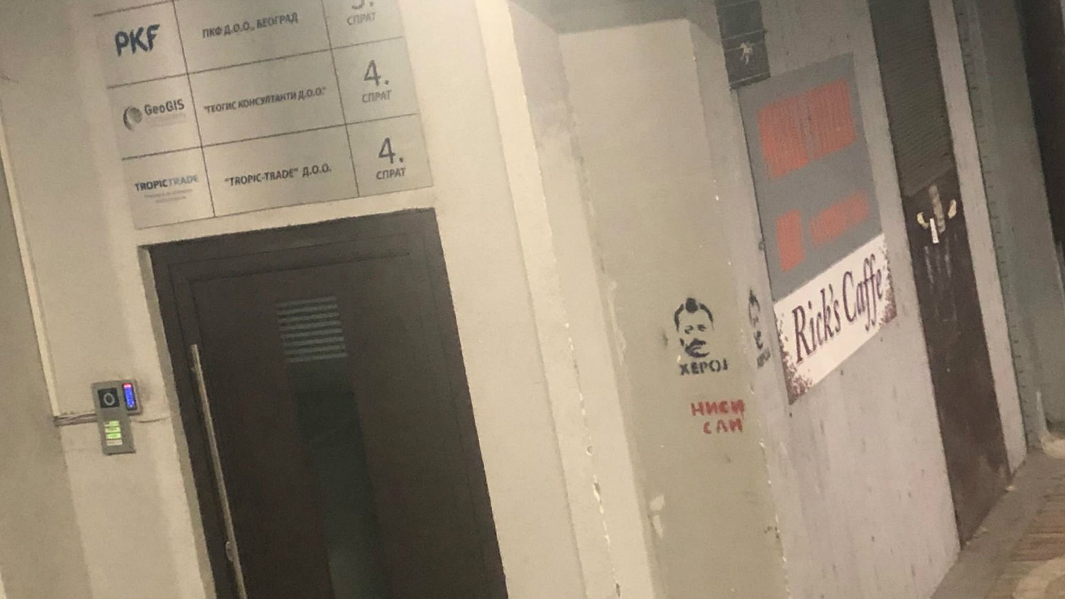 Beograd: Grafiti za oslobađanje Aleksandra Obradovića 1