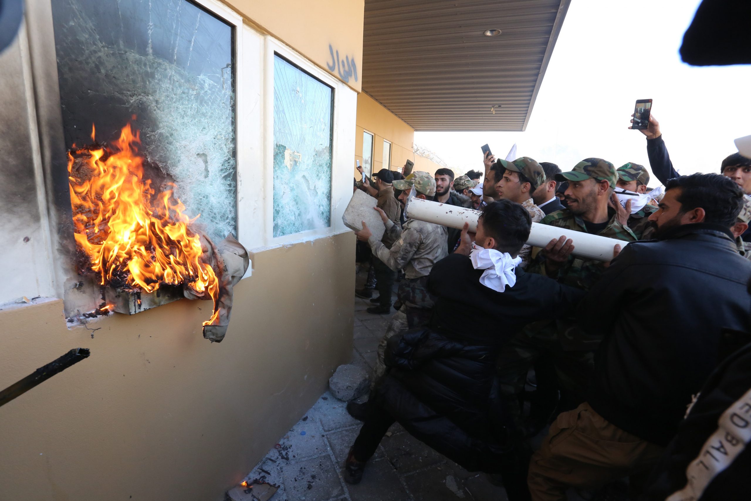 SAD šalju dodatne snage da štite ambasadu u Iraku 1