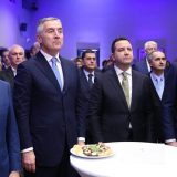 KC Crne Gore: I oprema i zaposleni na visokom nivou 7