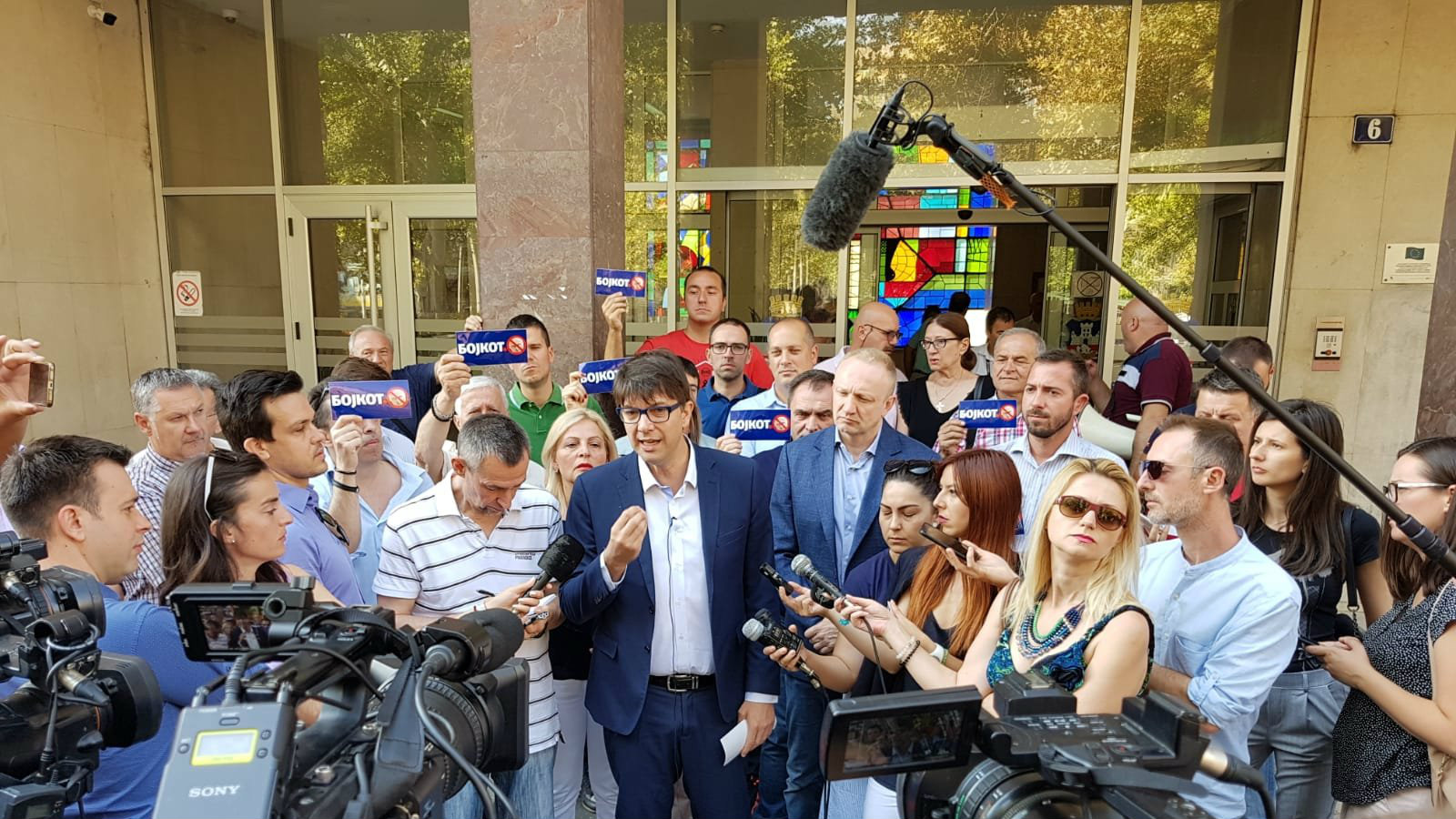 Jovanović: Centralizacija upravljanja poslovnim prostorom u Beogradu izazvala katastrofu 1