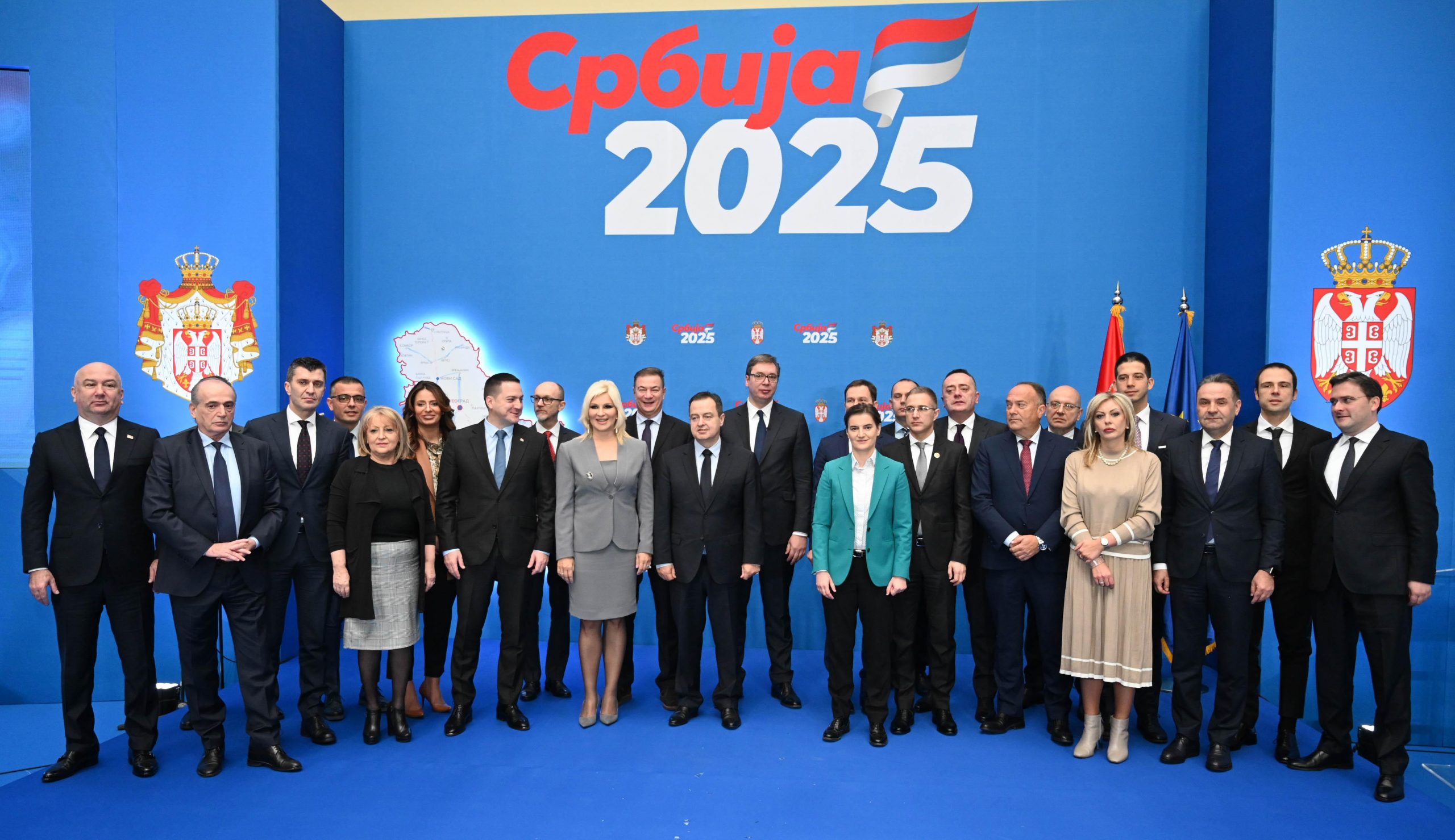 Srbija do 2025 - uvod u funkcionersku kampanju za predstojeće izbore 1