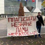 Akcija omladine Narodne stranke: Plagijati, neznanje i laž - Megatrend 10