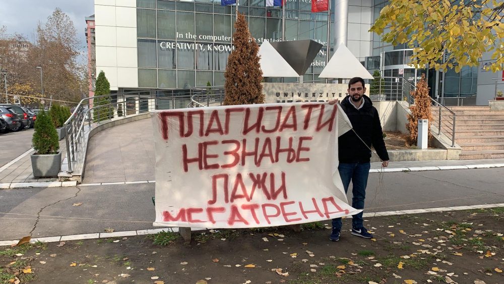 Akcija omladine Narodne stranke: Plagijati, neznanje i laž - Megatrend 1