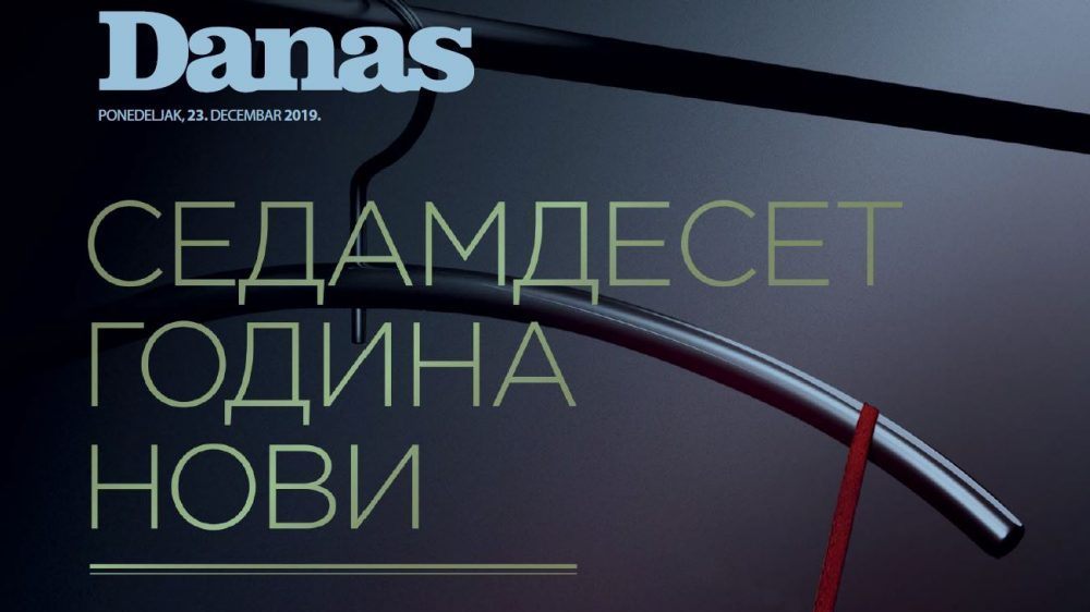 Sedam decenija Pozorišta na Terazijama (PDF) 1