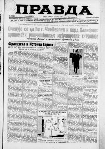 Sukob kafanskih muzičara i studenata koji za manje novce sviraju po kafanama 2