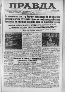 Narodno pozorište u Beogradu nije zadovoljno radom 3 Narodno pozorište u Beogradu nije zadovoljno radom 3