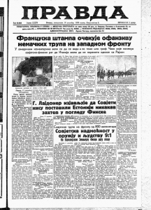 Beogradska opština od Direkcije tramvaja pravi preduzeće za rentu 3