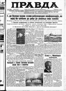 U Engleskoj 25.000 dobrovoljnih radnika obezbeđuje zalihe hrane 3 U Engleskoj 25.000 dobrovoljnih radnika obezbeđuje zalihe hrane 3