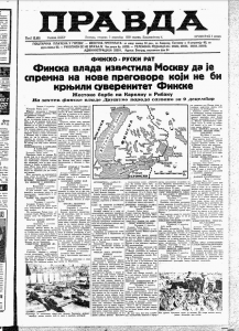 Univerzitet zatvoren zbog demonstracija studenata 3