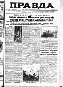 Žene u Hrtkovcima odložile glasanje za komasaciju 2