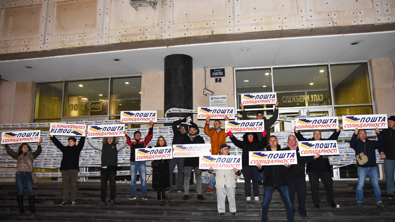 Opozicioni protest u Novom Sadu uz sukobe sa obezbeđenjem 1