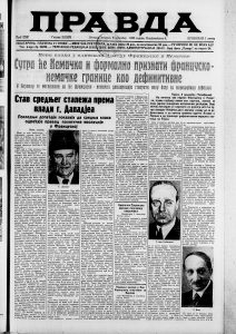 Kako da pomognete sebi ako se osećate ružnom? 2