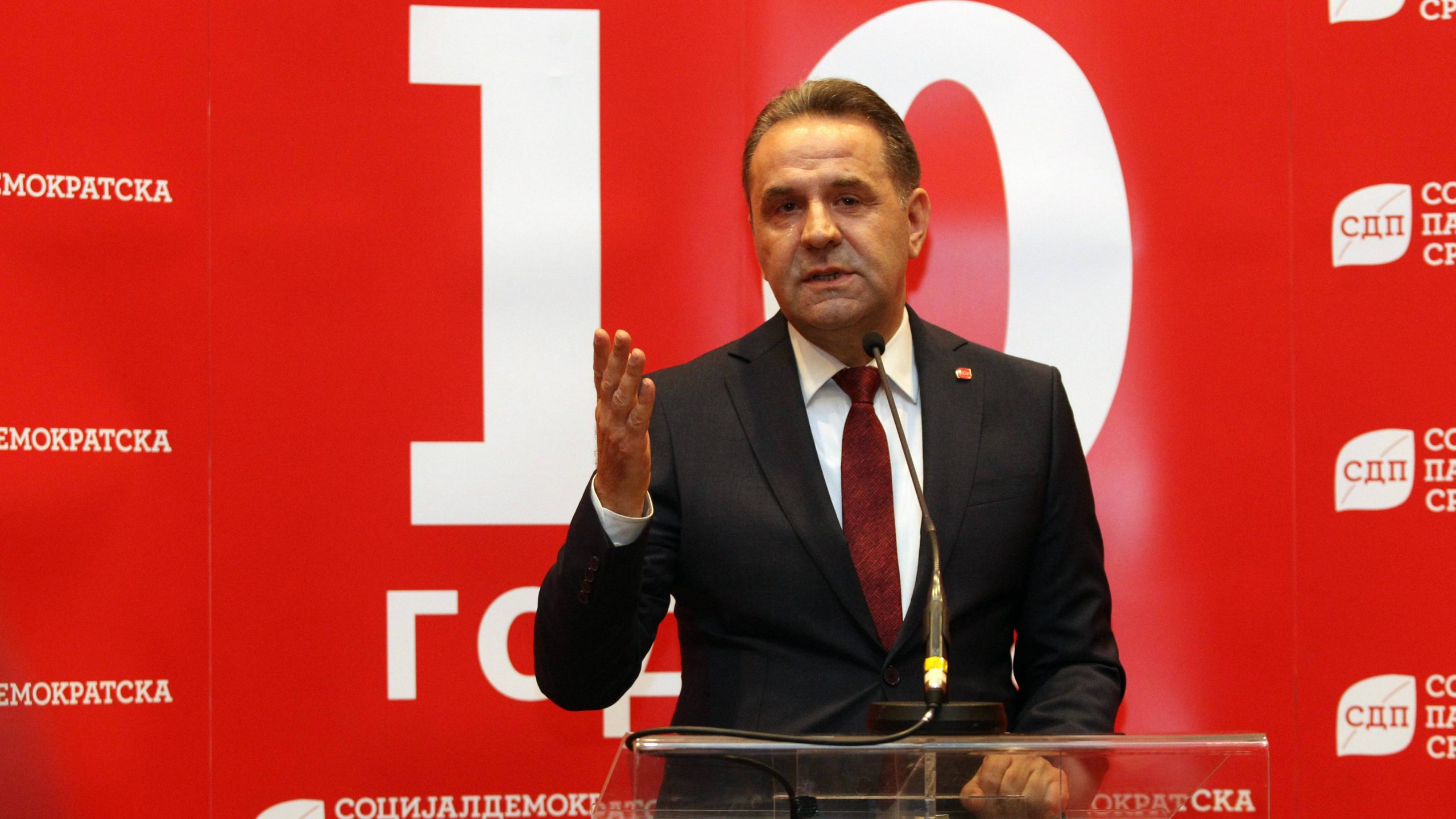 SDPS proslavila 10 godina postojanja 1