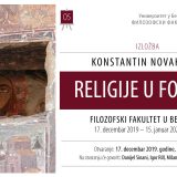 Nije Filozofski ćutati: Religije u fokusu, izložba Konstantina Novakovića 7