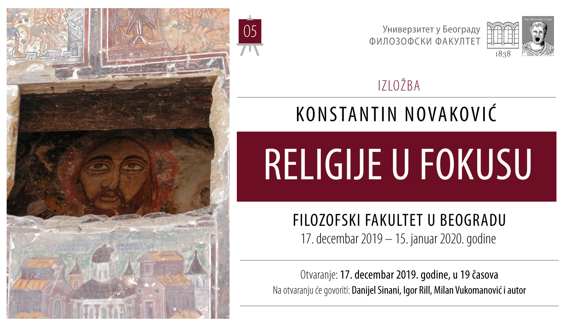 Nije Filozofski ćutati: Religije u fokusu, izložba Konstantina Novakovića 1