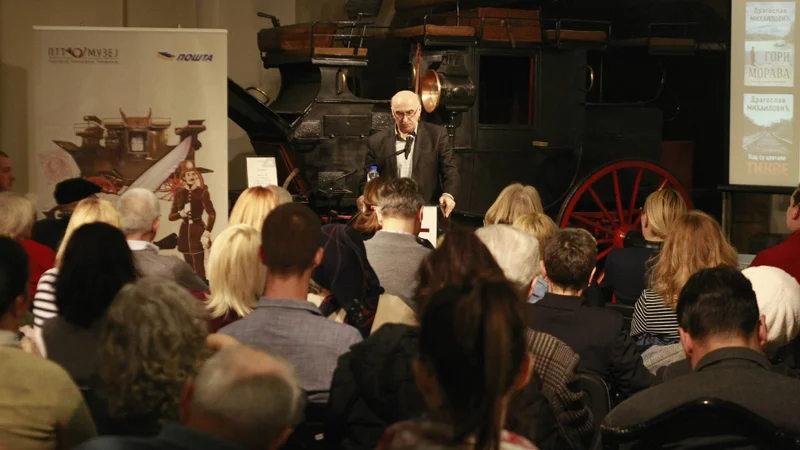 Dragoslavu Mihailoviću nagrada Ivo Andrić 1