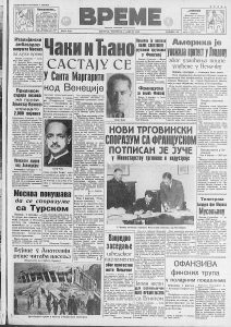 Narodno pozorište u Beogradu nije zadovoljno radom 2