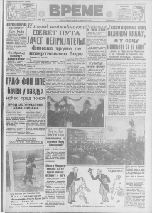 Beogradska opština od Direkcije tramvaja pravi preduzeće za rentu 2