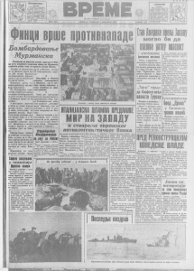 Žene u Hrtkovcima odložile glasanje za komasaciju 3