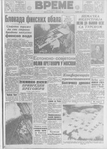 Nepromišljeno uvedene saobraćajne linije pogoršavaju stanje u gradu 2 Nepromišljeno uvedene saobraćajne linije pogoršavaju stanje u gradu 2