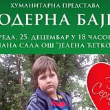 Humanitarna predstava za pomoć Sergeju 9