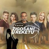 Politika, mediji i biznis među glavnim temama domaćih serija 8