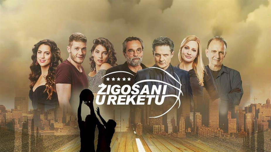 Politika, mediji i biznis među glavnim temama domaćih serija 1