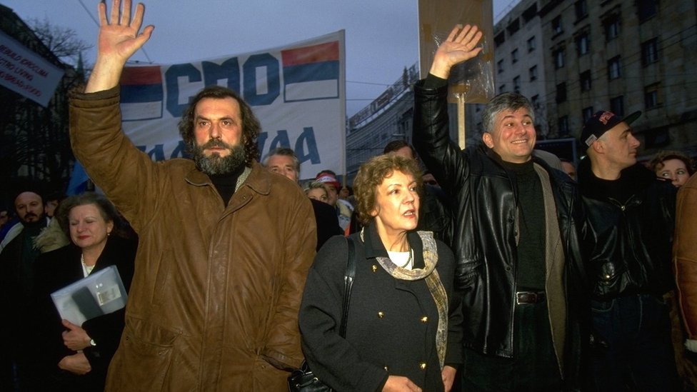 Beograd, 1996. godine