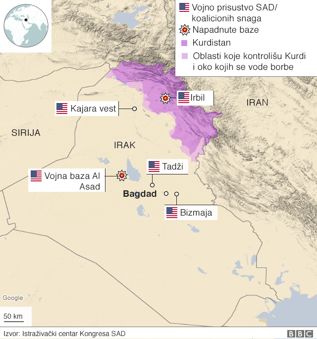 Američke snage u Iraku