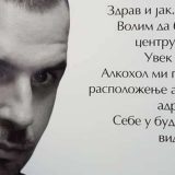 Knjiga koja opominje nesavesne vozače 12