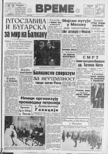 Na selu se godišnje pilo dve milijarde dinara vredne rakije pre 80 godina 2