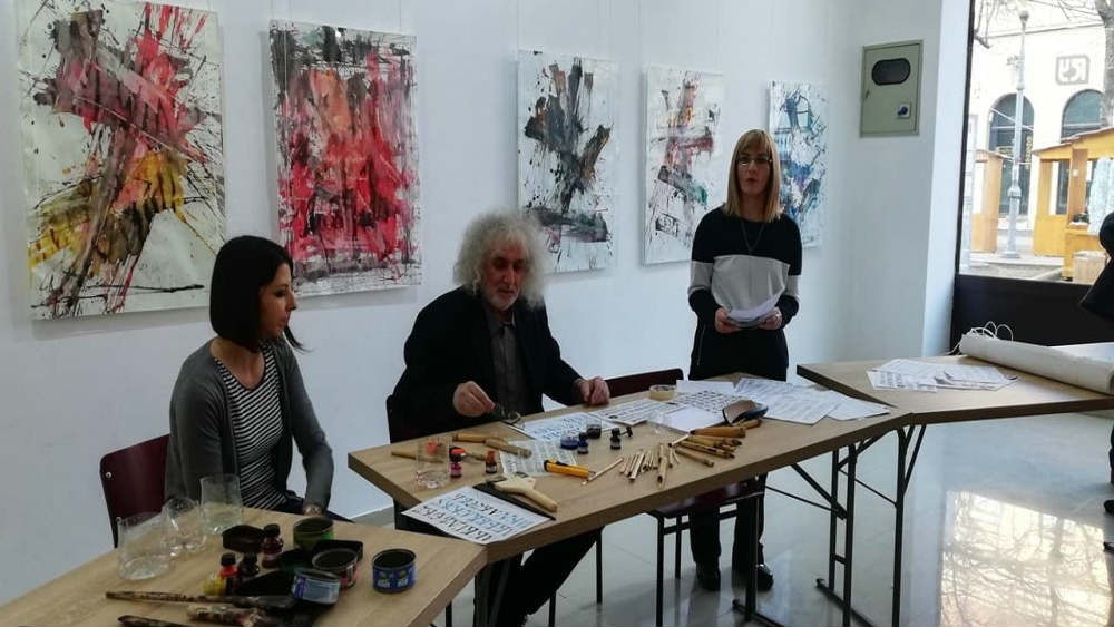 Izložba kaligrafskih radova 1