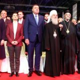 Brnabić na svečanoj akademiji povodom Dana RS: Nastavite da čuvate mir 3