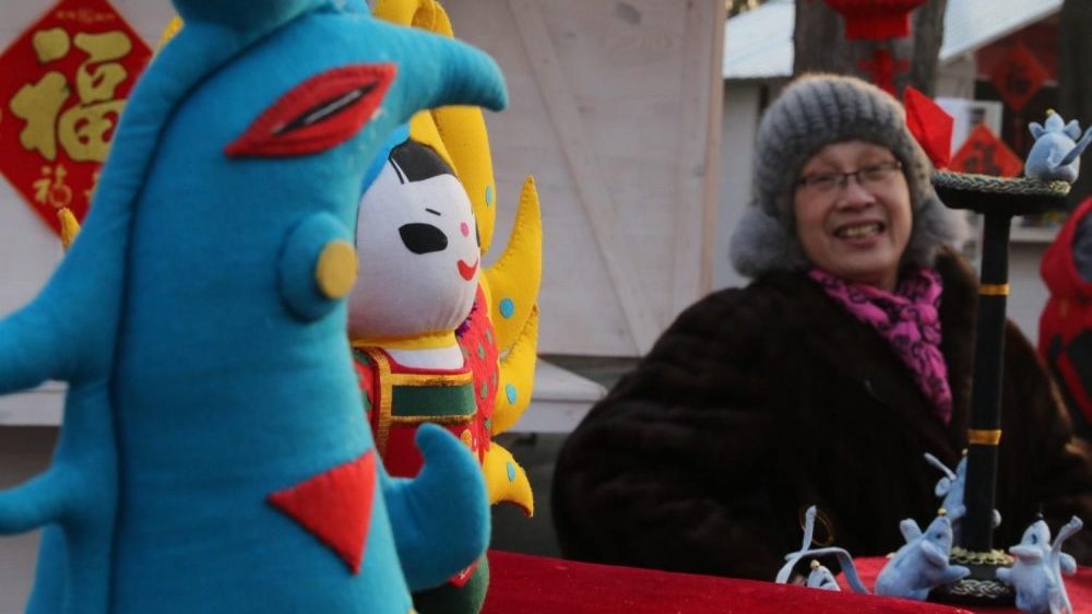 Otvoren kineski novogodišnji vašar 1