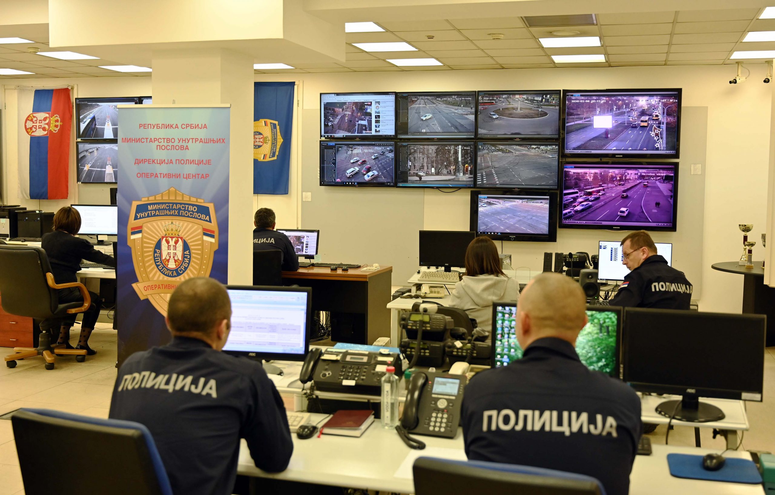 Povući sporna rešenja iz Nacrta zakona o policiji: Nacionalni konvent o EU poziva MUP 1