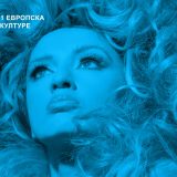 Bebi Dol sa Gradskim horom Beograd na dočeku u Novom Sadu 2