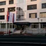 Nacionalna akademija za javnu upravu dobila milionsku donaciju EK 5