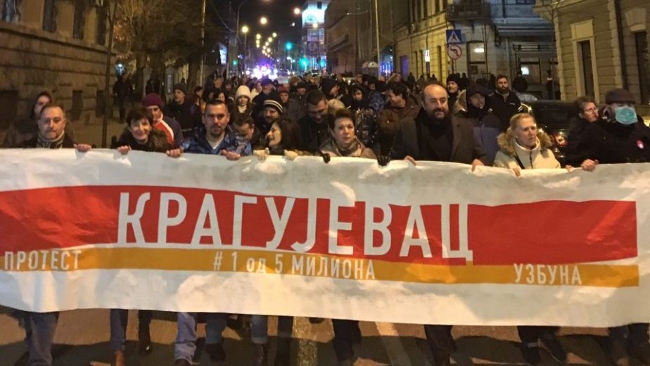 Protest u Kragujevcu: Da razbistrimo Srbiju i prodavce magle pošaljemo u političku istoriju 1
