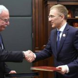 MUP: Potpisan sporazum o bezbednosnoj saradnji sa Palestinom 6