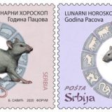 Nova emisija prigodnih poštanskih maraka posvećena lunarnom horoskopu 13