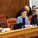 Usvojena medijska strategija 3