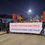 Vladika Teodosije: Braćo, vi ste primer svima nama i sijate u celom hrišćanskom svetu 2