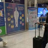 Kina objavila još 17 slučajeva oboljenja misterioznim virusom 6