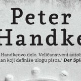 Autobiografija koja definiše ulogu pisca 7