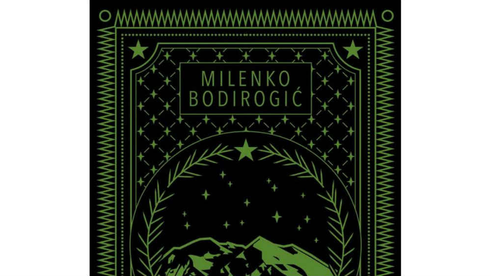 Mračni karneval jezika 1 Mračni karneval jezika 1